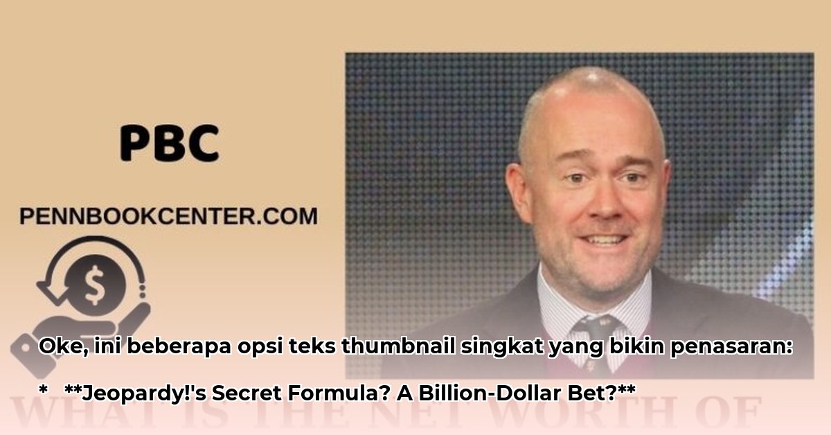 michael-davies-net-worth